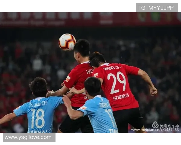 深圳佳兆业2-1赢下泰达,升至中超积分榜第五的位置 深圳佳兆业2-1赢下泰达,升至中超积分榜第五的位置