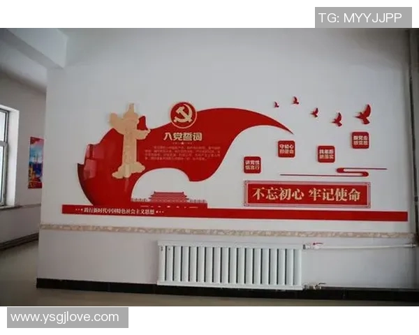 纽伦堡豪取关键胜利，成功保级征程再启航